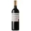 Вино De Martino Single Vineyard La Cancha Cabernet Sauvignon, червоне сухе, 13%, 0,75 л - мініатюра 1