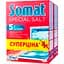 Річний набір для посудомийної машини Somat + подарунок - мініатюра 3