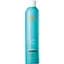  Сяючий лак для волосся Moroccanoil Luminous Hairspray Extra Strong Finish екстра-сильної фіксації 330 мл - мініатюра 1