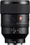 Об'єктив Sony FE 135mm f/1.8 GM (SEL135F18GM) [88414] - мініатюра 2