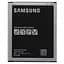 Аккумулятор оригинал Samsung EB- BJ700BBC J700 Galaxy J7/ J400/ J701 - миниатюра 1