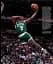 Courtside. 40 Years of NBA Photography - миниатюра 3
