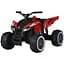 Дитячий електромобіль-квадроцикл Bambi Racer M 5775E-3 до 35 кг - мініатюра 1