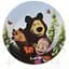 Набір дитячий 3 предмети "Маша та ведмідь" NPA3SETKIDS - мініатюра 5