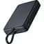 Батарея універсальна Xiaomi 10000mAh 33W Magnetic Integrated Cable grey (BHR9823GL) - мініатюра 1
