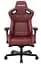 Ігрове крісло Anda Seat Kaiser 2 XL Black/Maroon (AD12XL-02-AB-PV/C-A05) - мініатюра 2