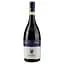 Вино Ruffino Chianti DOCG, червоне, сухе, 12,5%, 0,75 л - мініатюра 1