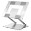 Підставка для ноутбука до 17.3 LS111S Silver OfficePro teh0023854 - мініатюра 1
