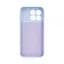 Чехол ArmorStandart ICON для Xiaomi Poco F8 Pro Camera cover Lavender (ARM89436) - миниатюра 2