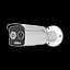 IP камера бі-спектральна тепловізійна 5MP SD-карта GreenVision GV-198-IP-IF-DOS50-40 (Ultra AI) - мініатюра 1