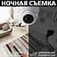 Гібридна антивандальна камера GV-098-GHD-H-DOF50V-30 - мініатюра 5