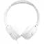 Наушники JBL Tune 520C USB-C White (JBLT520CWHT) - миниатюра 3