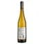 Вино Casa de Vilacetinho Vihno Verde Grande Eschola, 12,5%, 0,75 л (689027) - мініатюра 2