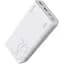 Дополнительная батарея Romoss 30000mAh 30W Sense 8PS Pro (PHP30-892-1133H) - миниатюра 1