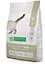 Сухой корм для котят, растущих после стерлизации Sterilised Junior Poultry with krill 2 kg - миниатюра 1