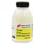 Тонер HP CLJP M252/M254/M452 50г yellow, фасовка Static Control (HM254-50B-YOS-P) - мініатюра 1
