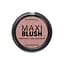 Румяна Rimmel Maxi Blush 06 9 г (8000018473301) - миниатюра 1