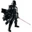 Фігурка Banpresto Зоряні війни Дарт Вейдер Star Wars Darth Vader 15 см B CS SW DV 15 - мініатюра 1
