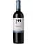 Вино Resalte de Penafiel Vendimia Seleccionada, 14,5%, 0,75 л (475074) - миниатюра 1