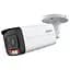 IP-камера Dahua (DH-IPC-HFW2849T-AS-IL (3.6мм)) - мініатюра 2