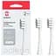 Набор сменных щеток-насадок Oclean P1C10 Brush Head Grey (2 шт.) (6970810554090) - миниатюра 1