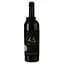 Вино 46 Parallel Grand Admiral Merlot Cabernet Sauvignon, червоне, сухе, 0,75 л - мініатюра 1