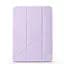 Чохол до планшета BeCover Ultra Slim Origami Magnetic Apple iPad Mini 6 2021 Purple (712946) - мініатюра 2