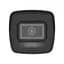 Камера відеоспостереження Hikvision (DS-2CD1043G2-LIUF (2.8) - мініатюра 10
