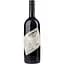 Вино Piccini Collezione Italia Castelli Romani червоне сухе 1 л - мініатюра 1