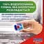 Капсули для посудомийної машини Somat Exellence 5 в 1  108 шт. (2 уп. х 54 шт.) - мініатюра 8
