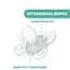 Пустышка Chicco Physio Comfort силиконовая 2-6 мес. 1 шт. голубая (74911.21.00) - миниатюра 5