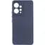 Чохол Silicone Cover Ummi Lakshmi Full Camera (AA) для Xiaomi Redmi Note 12 4G Синій / Midnight Blue - мініатюра 1