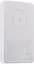 Портативна батарея Power Bank Xiaomi5000mAh 7.5W Magnetic BHR9303GL White - мініатюра 2