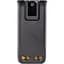 Акумулятор Power-Time для радіостанції Motorola MOTOTRBO R7 Li-ion 7.4V 3200mAh IMPRES - мініатюра 1