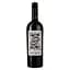 Вино Showdown Cabernet Sauvignon червоне сухе 0.75 л - мініатюра 1