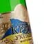 Вино ігристе ArtWinery Крим Україна біле брют 0.75 л х 2 шт. - мініатюра 4