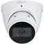 IP камера відеоспостереження STARLIGHT HDW5842T-ZE-S2 - мініатюра 1