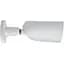 Камера відеоспостереження Ajax (BulletCam (5/4.0) white) - мініатюра 5