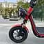 Электросамокат EVOBIKE Zen U12 MAX 2025 года красный | электросамокат с тремя фарами, корзинкой и багажником - миниатюра 3