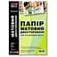 Фотопапір NewTone A3 (MD140A3.50N) - мініатюра 1
