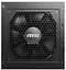 Блок питания MSI MAG 750W PCIE5 (A750GL) (MAG A750GL PCIE5) - миниатюра 2