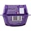 Шоколад молочний Milka Secret Box з іграшкою 14.4 г - мініатюра 5