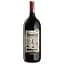 Вино Gourmet Pere & Fils Entrecote, красное, полусухое, 13,5%, 1,5 л (35567) - миниатюра 1