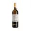 Вино Zenato Chardonnay Garda, біле, сухе, 0,75 л - мініатюра 1