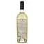 Вино Mare Magnum Chardonnay Big Boys, белое, сухое, 13,5%, 0,75 л - миниатюра 2