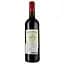 Вино Chateau Les Essarts AOP Lussac Saint-Emilion 2019 червоне сухе 0.75 л - мініатюра 2