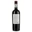 Вино Barista Pinotage, красное, сухое, 13,5%, 0,75 л (7826) - миниатюра 2