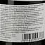 Вино Tierra Antica Merlot червоне сухе 0,75 л - мініатюра 3