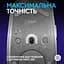 Беспроводная мышь Logitech G309 Lightspeed Wireless White (910-007207) - миниатюра 7