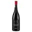 Вино Fontanafredda Briccotondo Barbera, красное, сухое, 0,75 л - миниатюра 1